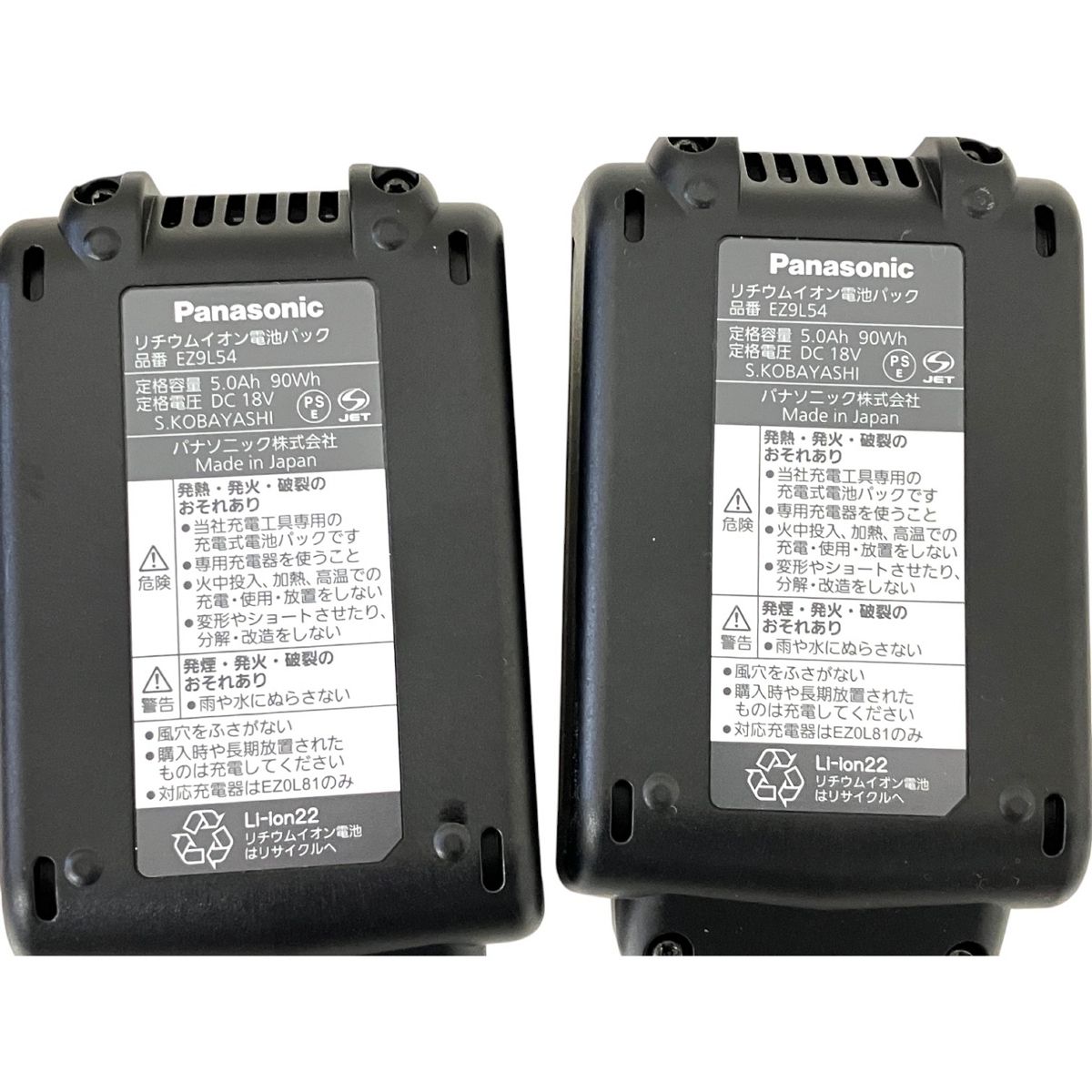 T9955303