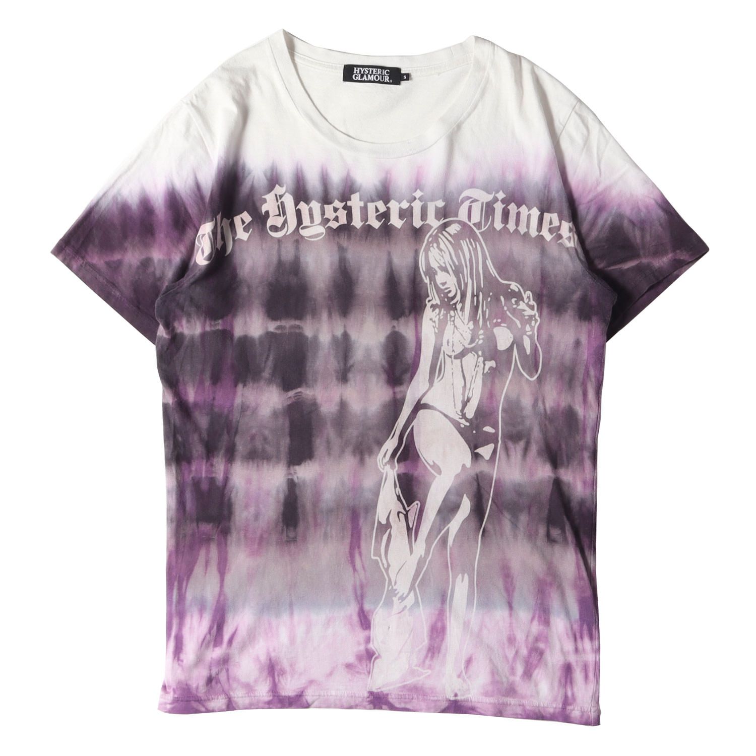 HYSTERIC GLAMOUR ヒステリックグラマー Tシャツ サイズ:S ガール ロゴ グラフィック ムラ染め クルーネック 半袖 Tシャツ 0203CT09 タイダイ ホワイト パープル系 白 トップス カットソー 薄手 コッ