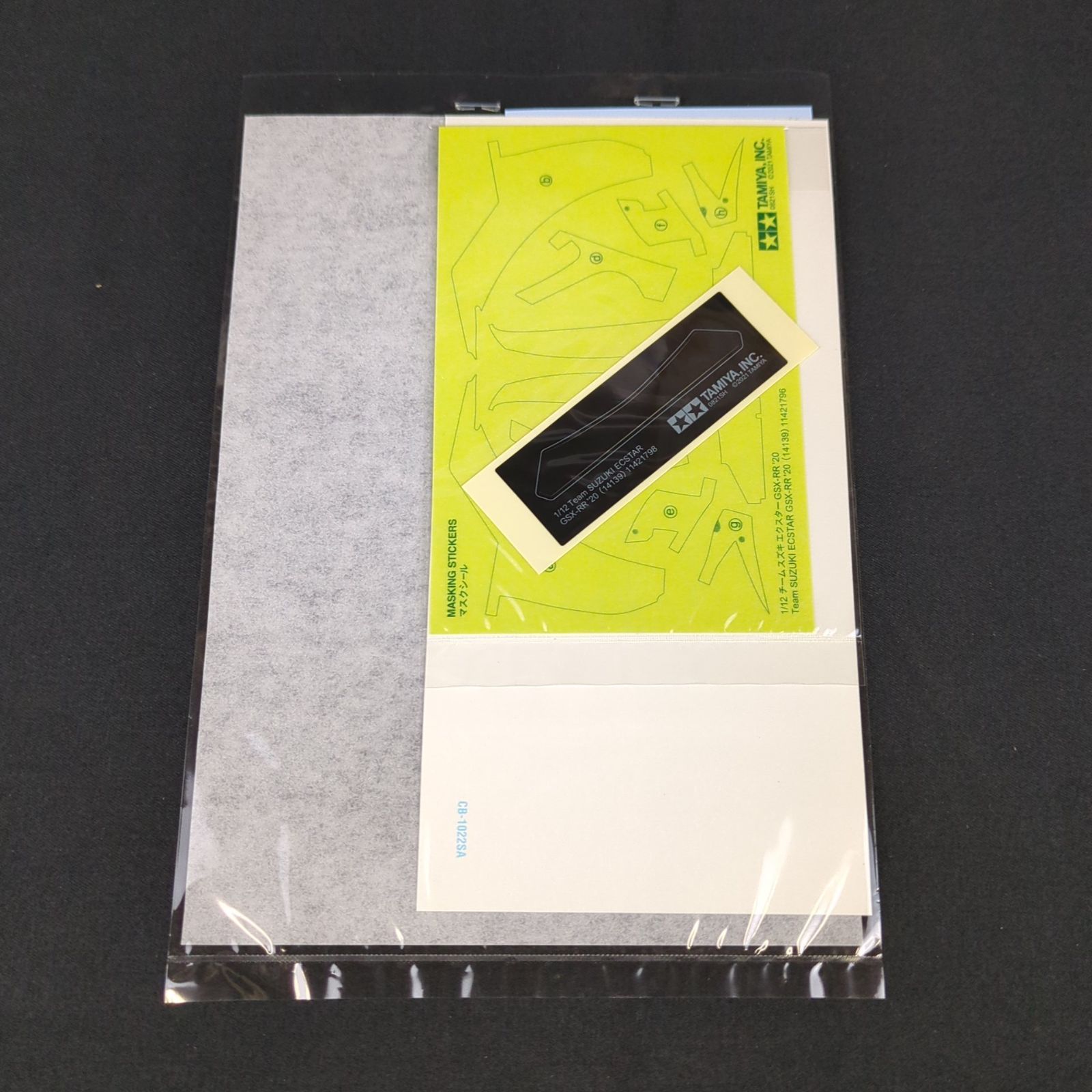 新品・残僅少】タミヤ 14139 1/12 オートバイシリーズ No.139 1/12