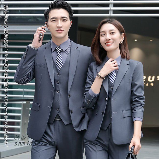 スーツセット ビジネススーツ