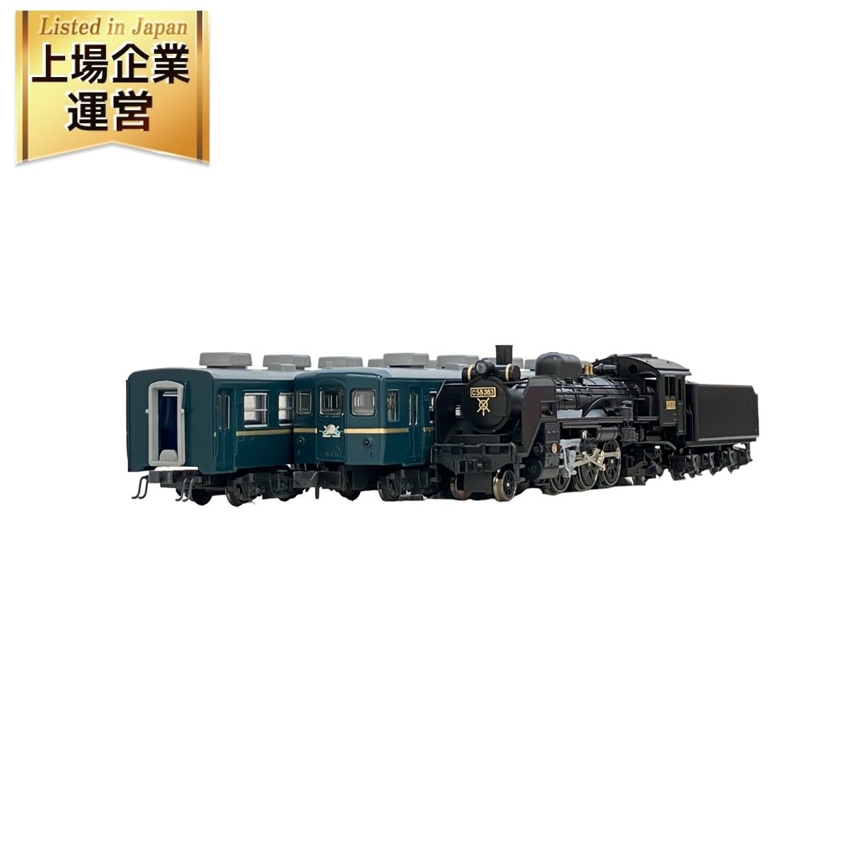 KATO カトー 10-917 C58+12系 秩父鉄道「パレオエクスプレス」タイプ 5両セット Nゲージ 鉄道模型 中古 K9087720 -  メルカリ