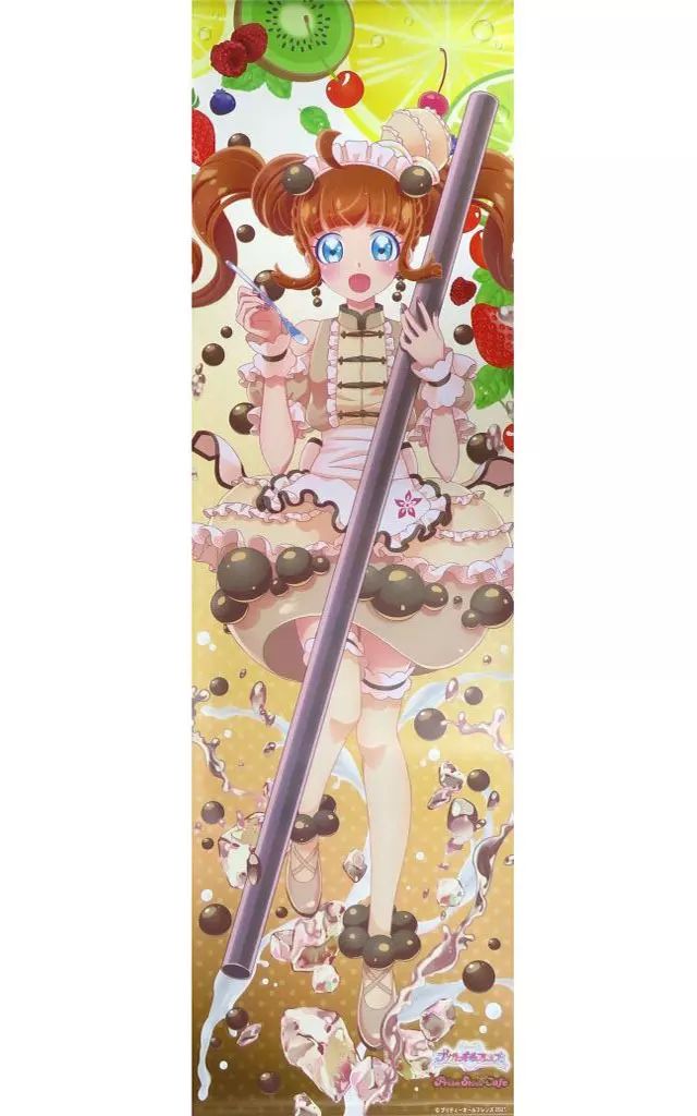 プリパラ　プリティーオールフレンズ　トライアングル　カフェ　ミニタペストリー プリパラ プリティーオールフレンズ トライアングル カフェ ミニ