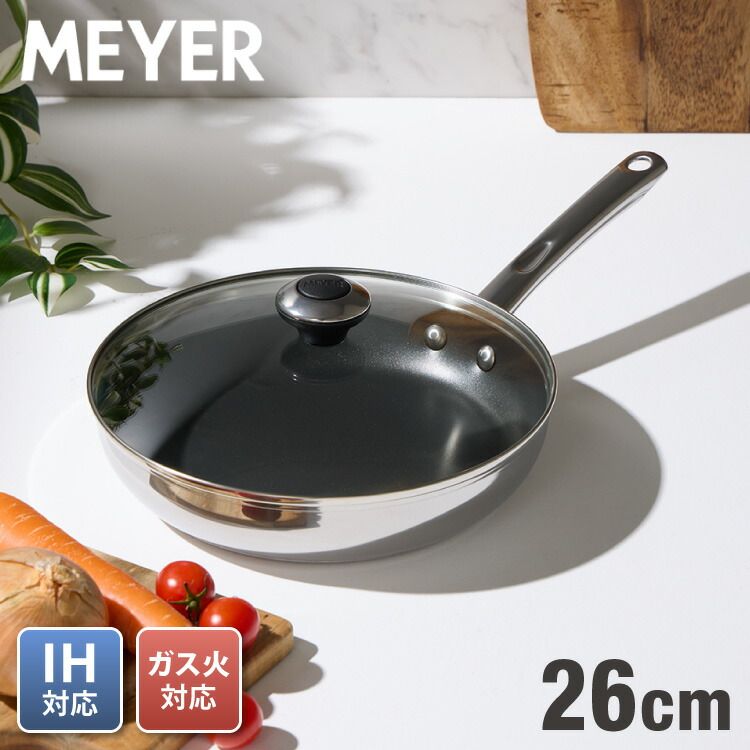 割引 サンエックス はむはむちゃん シャープペンシル ライトグリーン