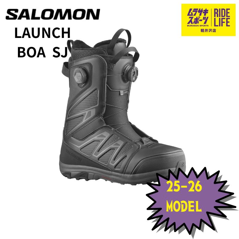 【未使用品】サロモンブーツランチブーツlunch boots フリースタイル推奨 未使用品】サロモンブーツランチブーツlunch boots フリースタイル推奨