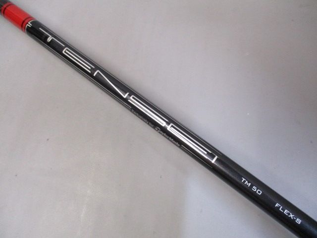 中古】 テーラーメイド STEALTH 3W フェアウェイウッド FW TENSEI RED