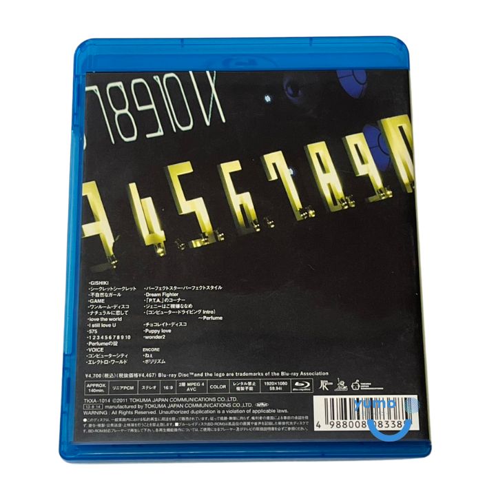 洋楽 DOME 1+2, 3+4 CD 洋楽 DOME 1+2, 3+4 CD Perfume – Live @ Tokyodome 「1 2 3 4