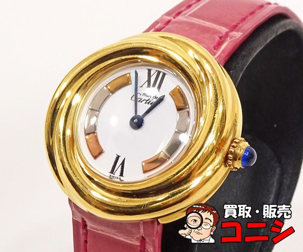 Cartier マストトリニティ　クォーツ カルティエ/マスト トリニティ/クォーツ/腕時計の買取実績