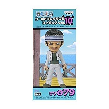 ONE PIECE(ワンピース) 組立式ワールドコレクタブルフィギュア vol.10 