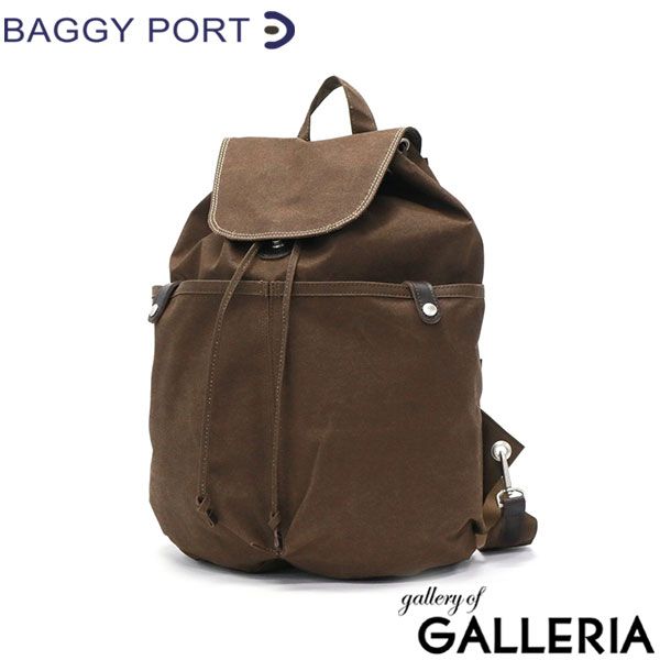 6015] 旅する大樹シリーズ 全4巻 replay:りゅうたま 旅する大樹