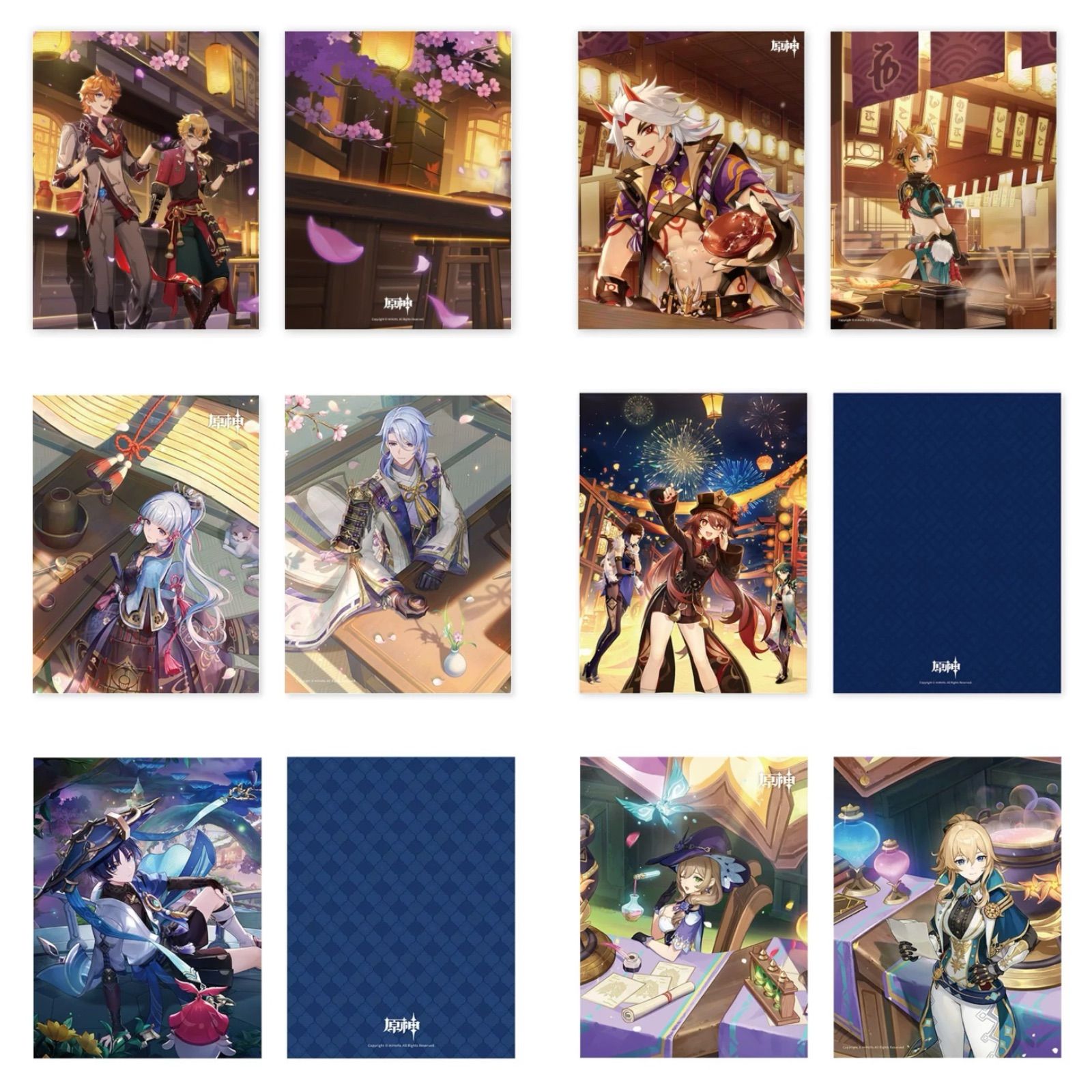 原神・公式 クリアファイル（キービジュアル）タルタリヤ＆トーマ（霧