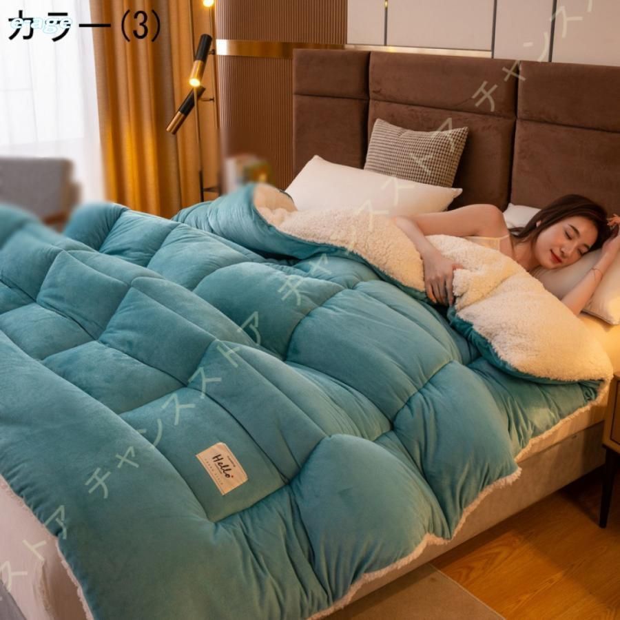 掛けふとん