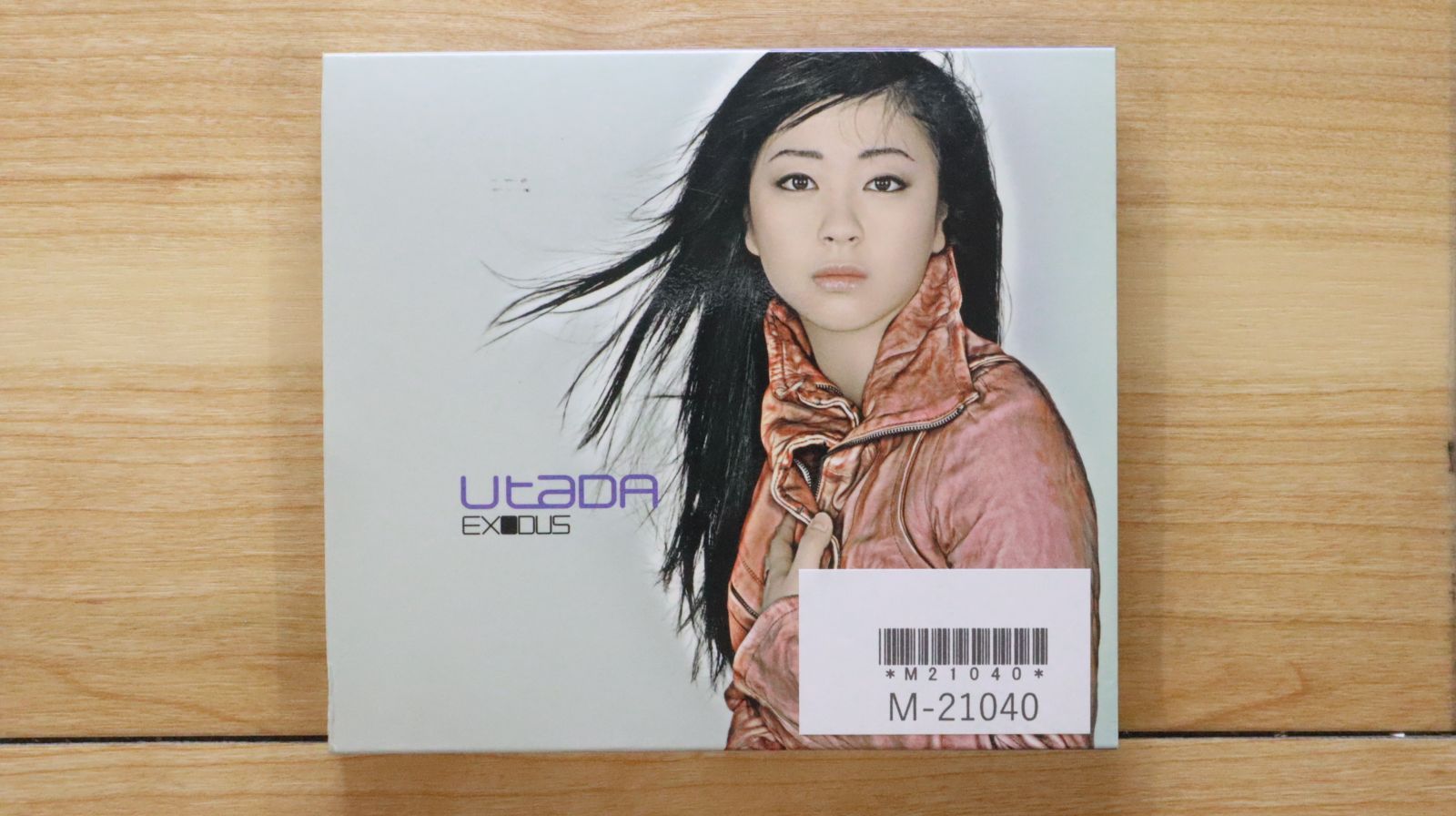 レア 廃盤 新品未開封 宇多田ヒカル エキソドス EXODUS Utada レア 廃盤 新品未開封 宇多田ヒカル エキソドス EXODUS Utada
