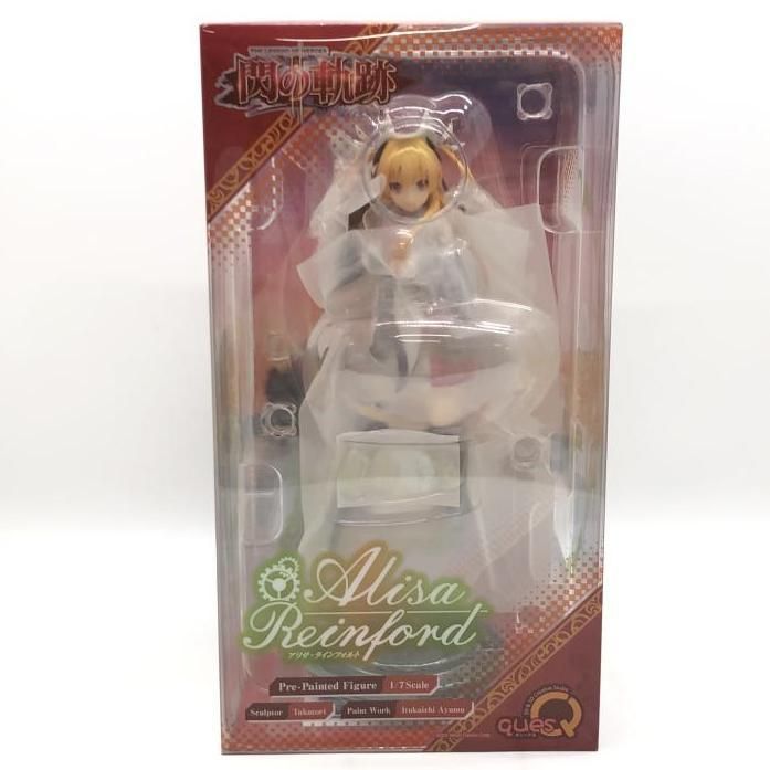 中古】未開封）キューズQ アリサ・ラインフォルト 1/7 英雄伝説 閃の