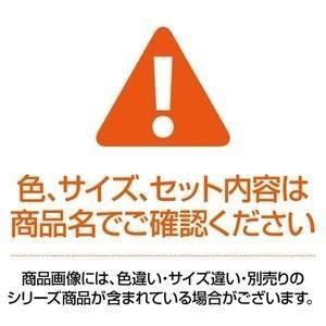 工具不要 〔ガーデン