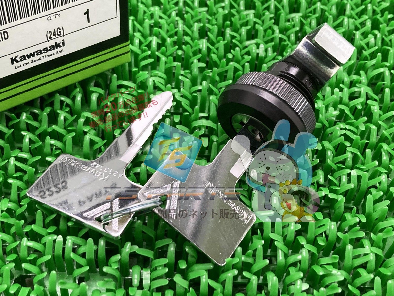 GIVI B32N トップケース 32L容量 MONOLOCK ( モノロック ) : GUUBEAT