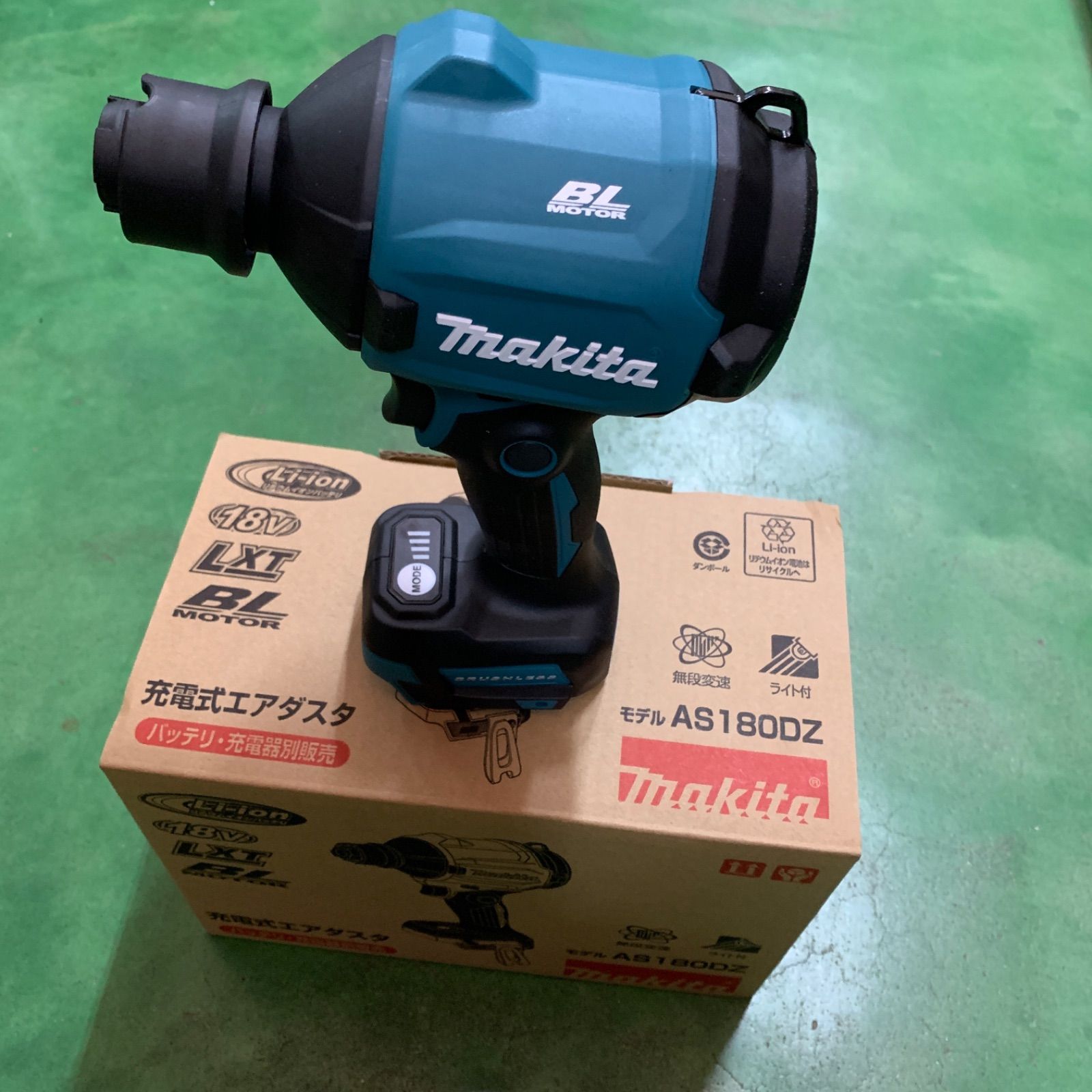 真作/浜孤嘯/廣沢池/桜図/春の掛軸/山水図/横物/掛軸☆宝船☆AK-635 注文