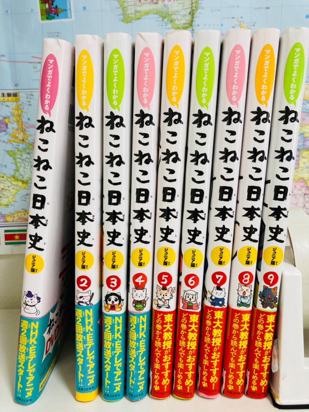 美品】マンガでよくわかる　ねこねこ日本史　ジュニア版1-9巻セット　メルカリ
