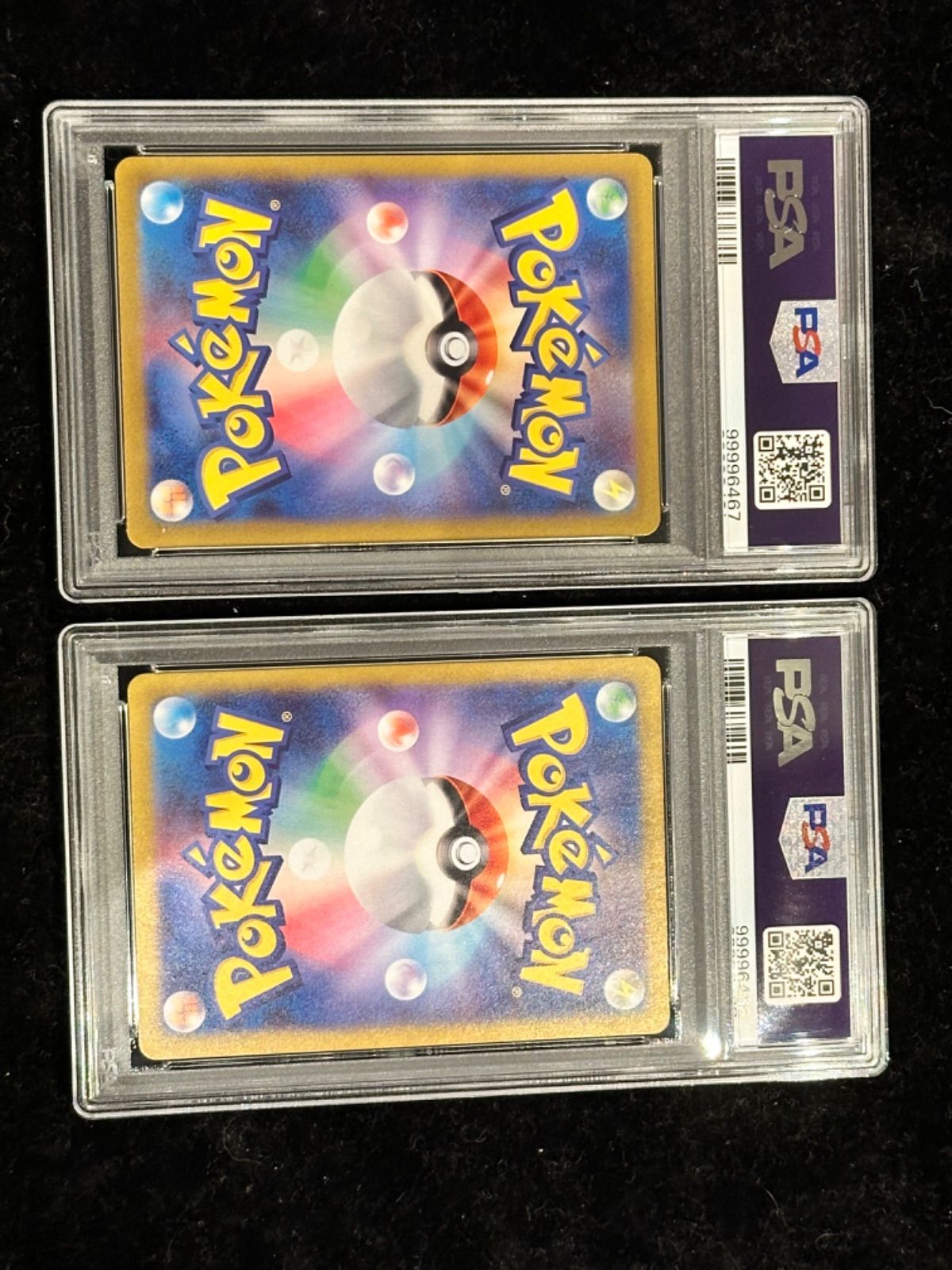 ギラティナV コイキング レアコイルト ドロクツキ 4連番　psa10 ギラティナV コイキング レアコイルト ドロクツキ 4連番 psa10