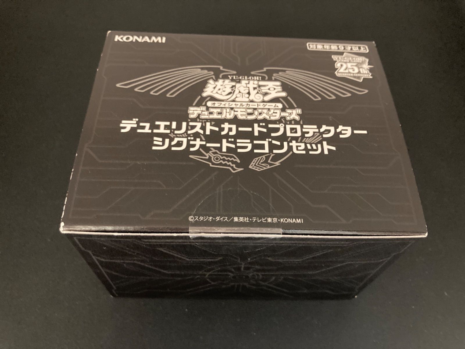 摂食嚥下 完全マニュアル DVD 工場 4枚組+特典データCD 歯科 摂食嚥下