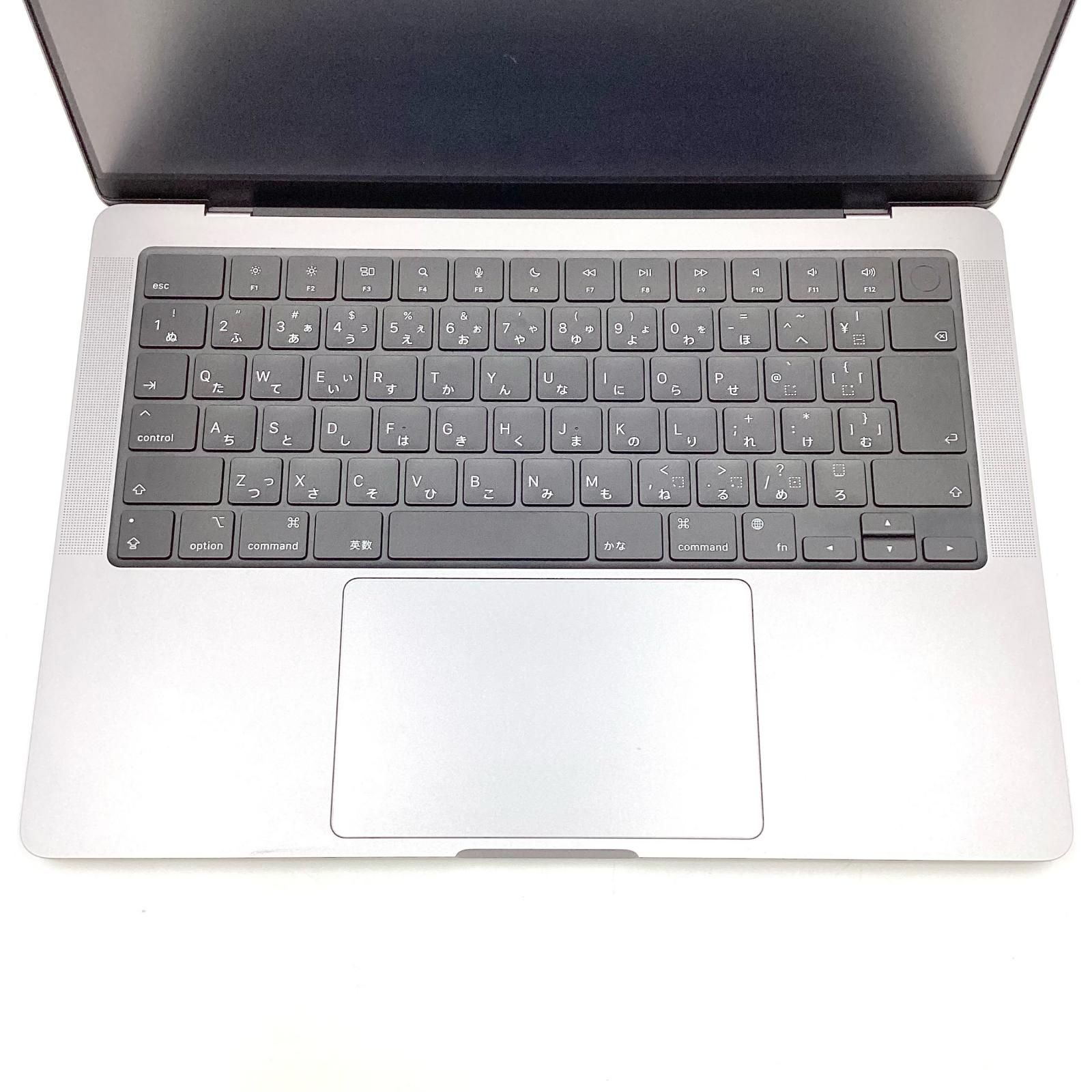 スペースグレイ