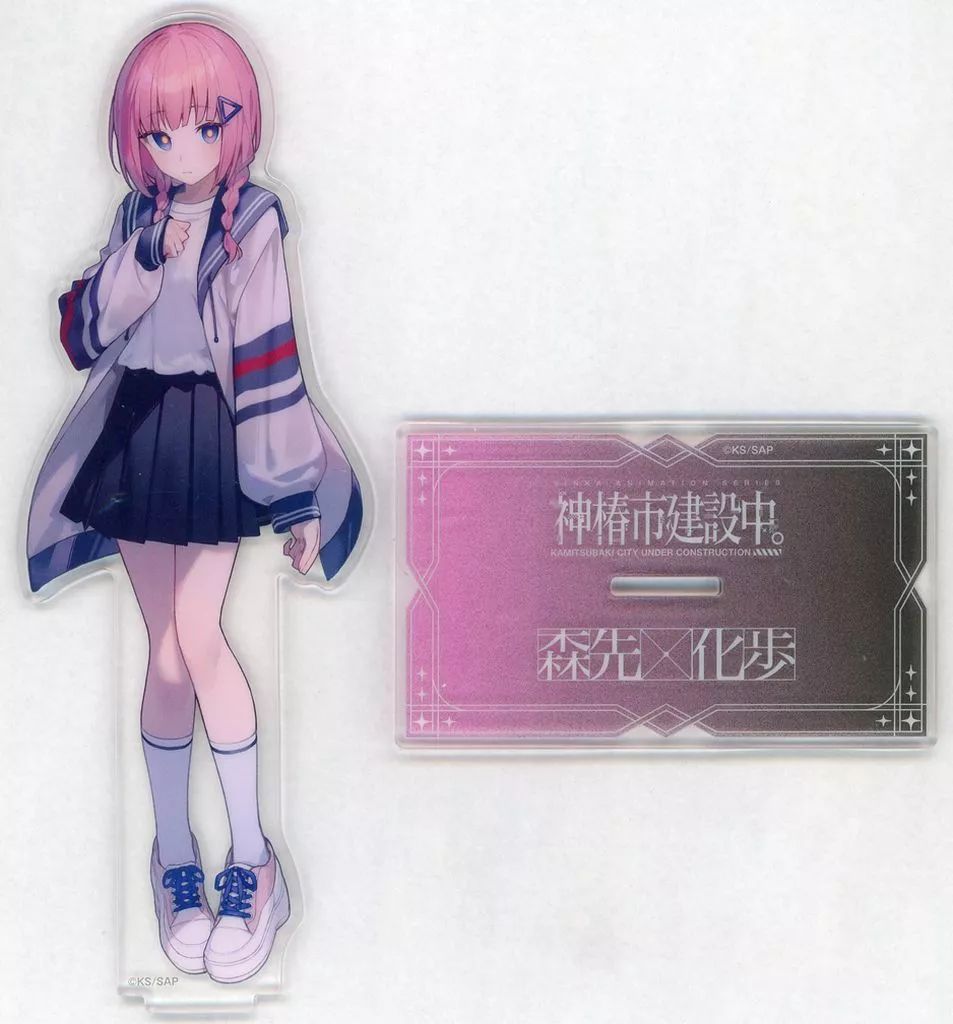 中古】アクリルスタンド・アクリルパネル 森先化歩 BIGアクリル