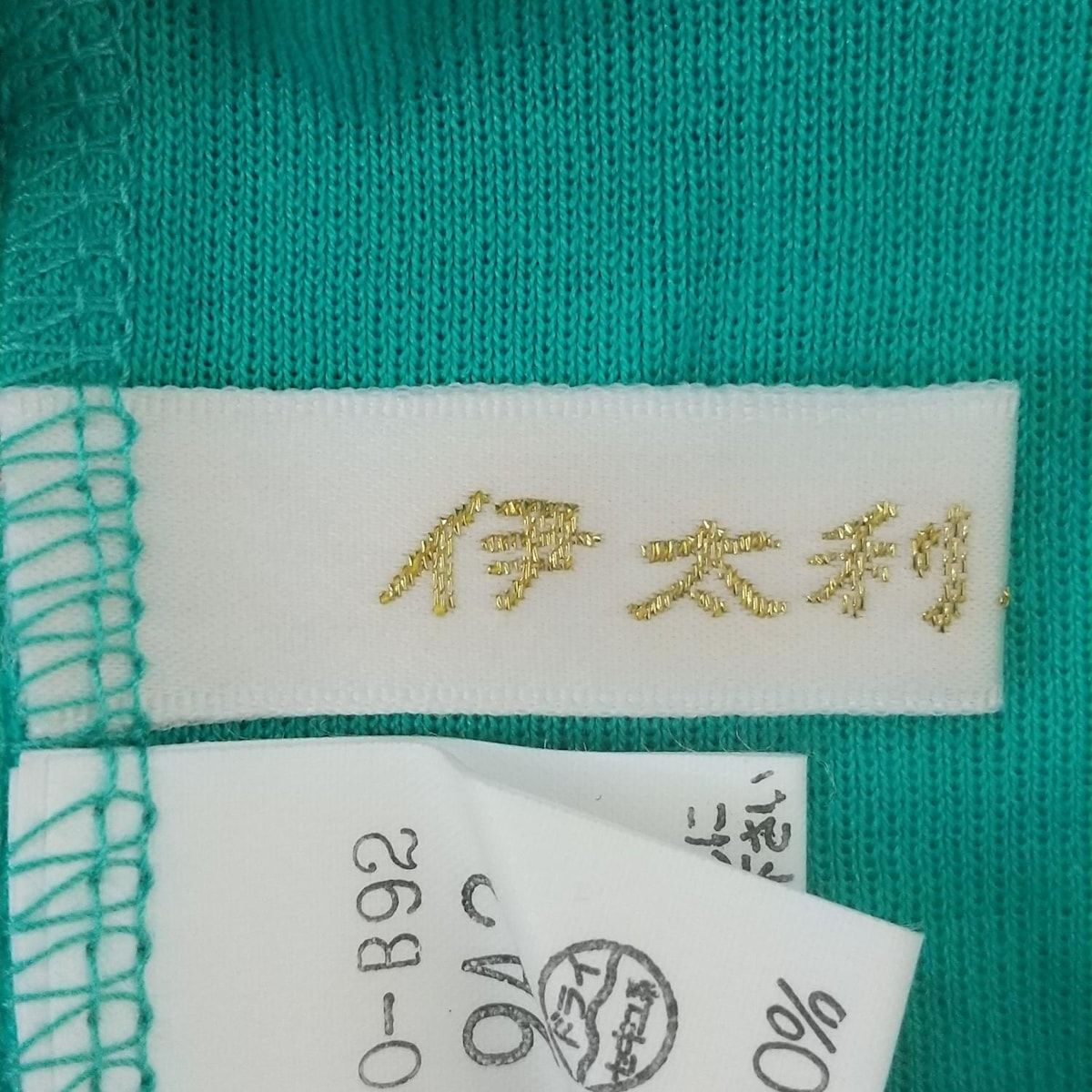 長袖カットソー