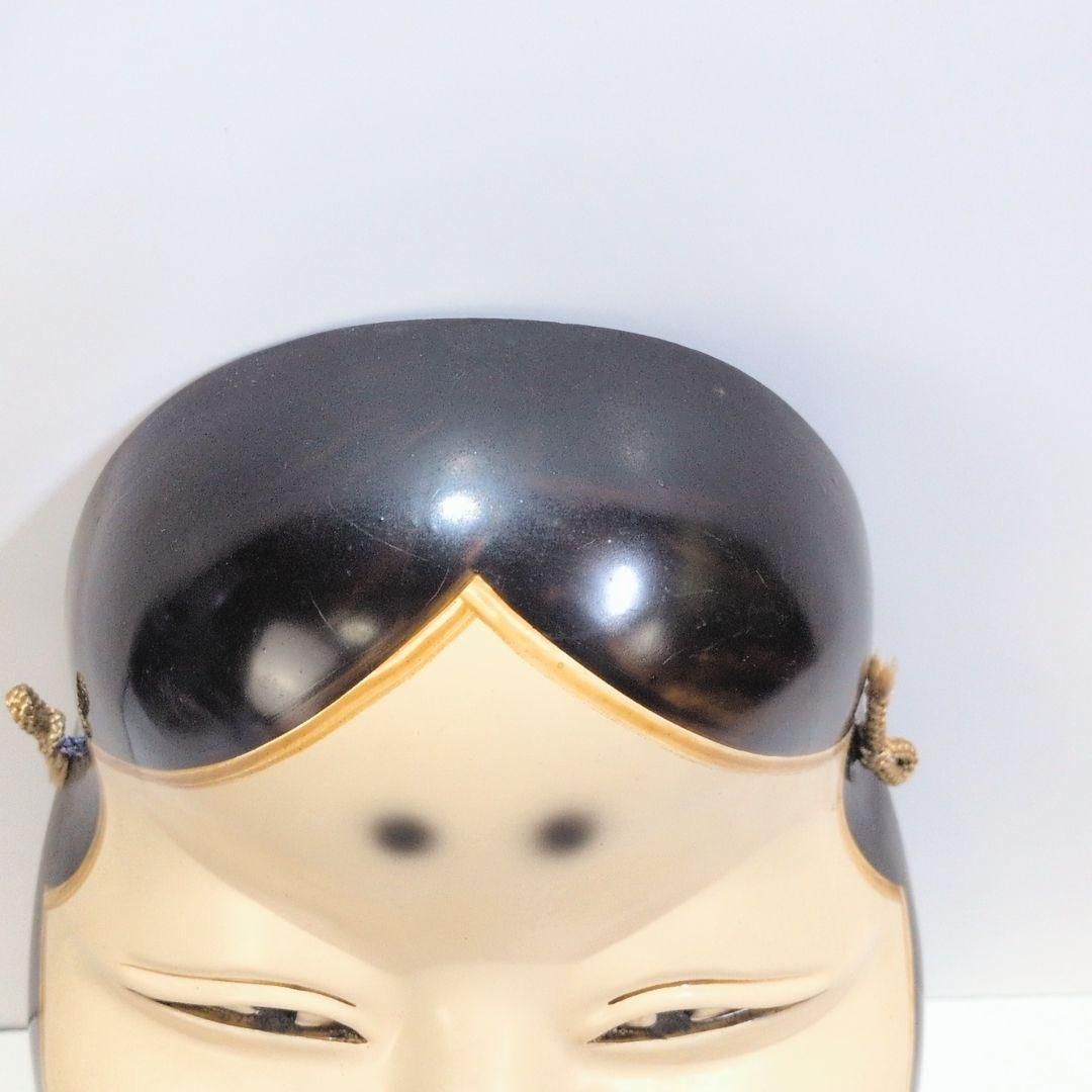 お多福 おたふく 御多福 清己 作 能面 お面 壁掛け 神楽面 木製 伝統