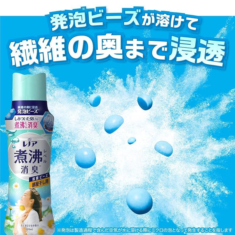 大容量 ケース品