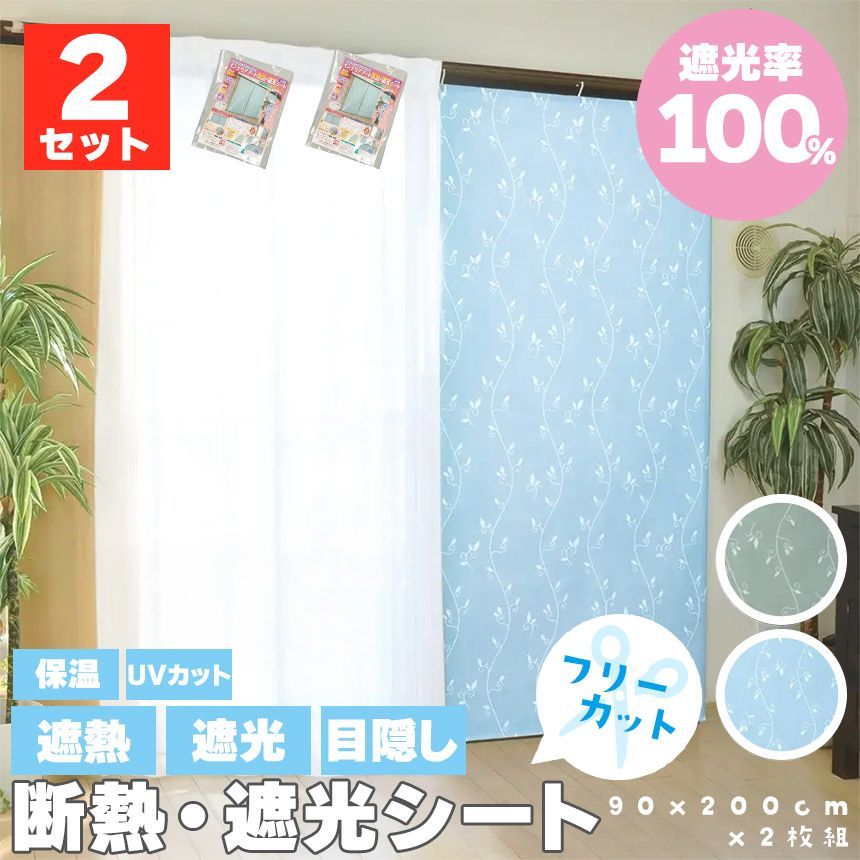 オールナイトニッポンCD5枚 Amazon.co.jp: オールナイトニッポン-青春