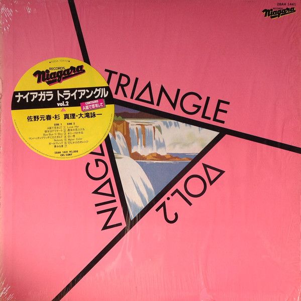 タイヨウホークス 紙ジャケ 5枚組限定盤 LP Eiichi Otaki Niagara Triangle Vol. 2 28AH1441 NIAGARA