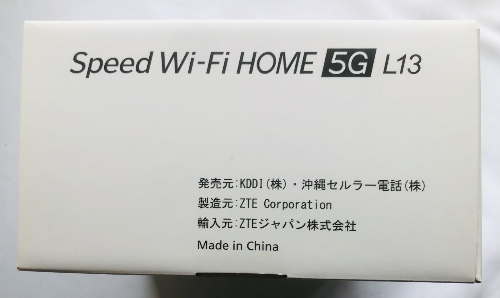 5G L13