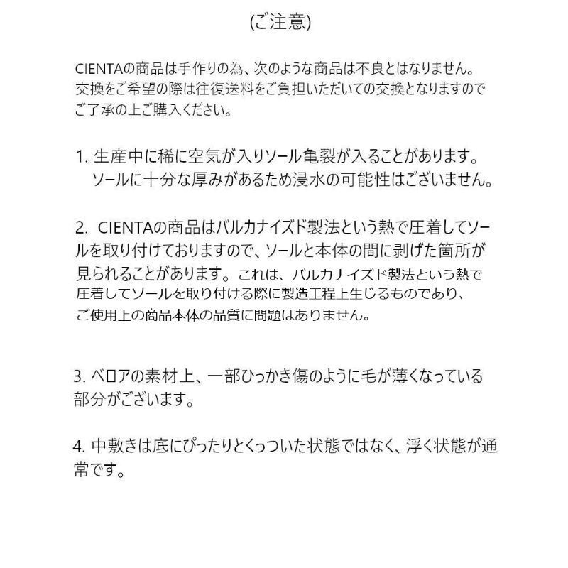 キッズ