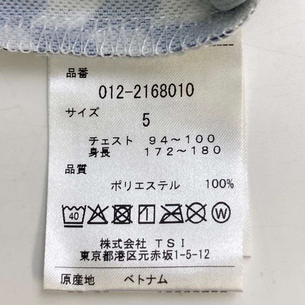 ネイビー系