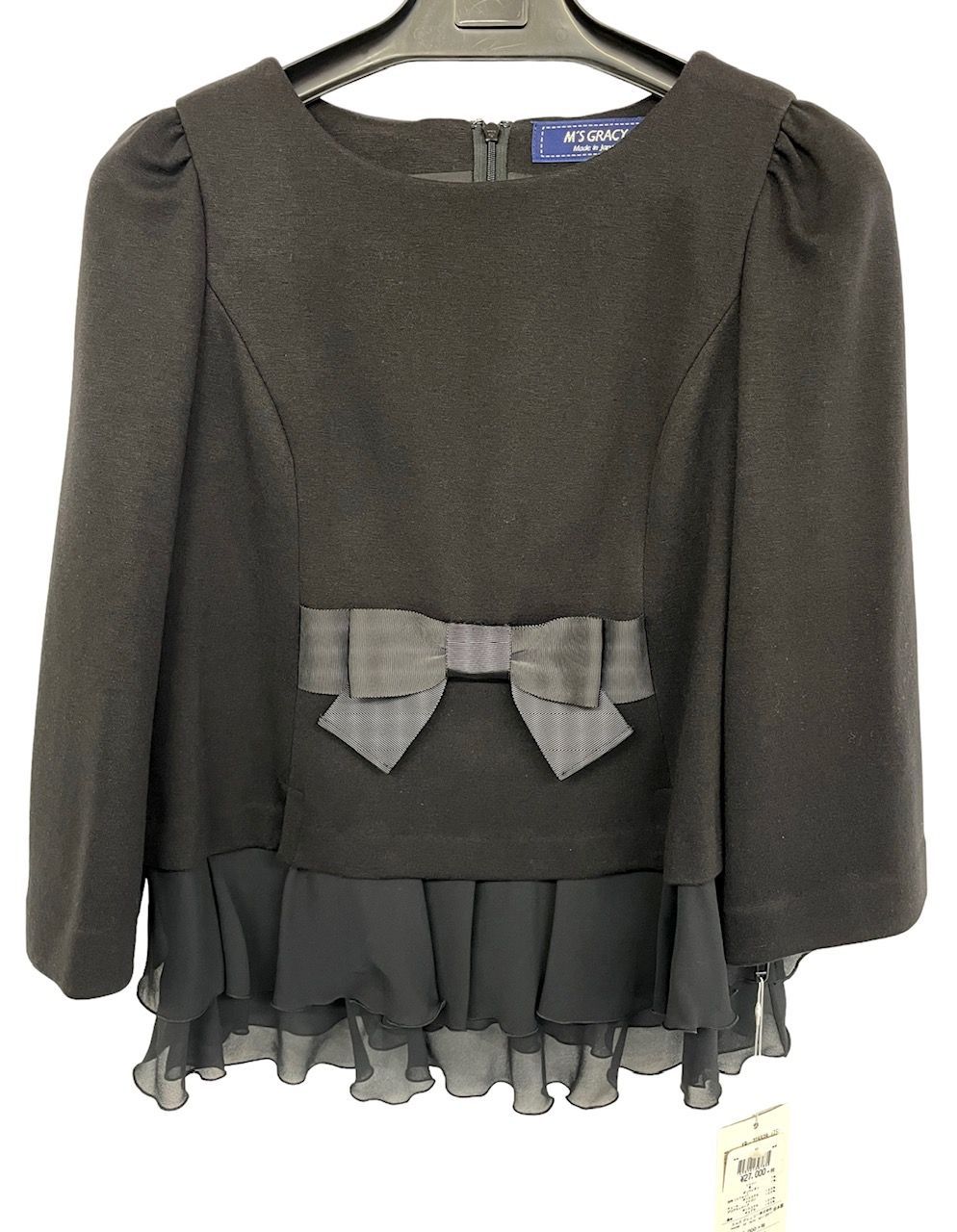 お値下げ⭐︎タグ付き　エムズグレイシー 長袖　カットソー　黒　リボン 2026年最新】エムズグレイシー カットソーの人気アイテム - メルカリ