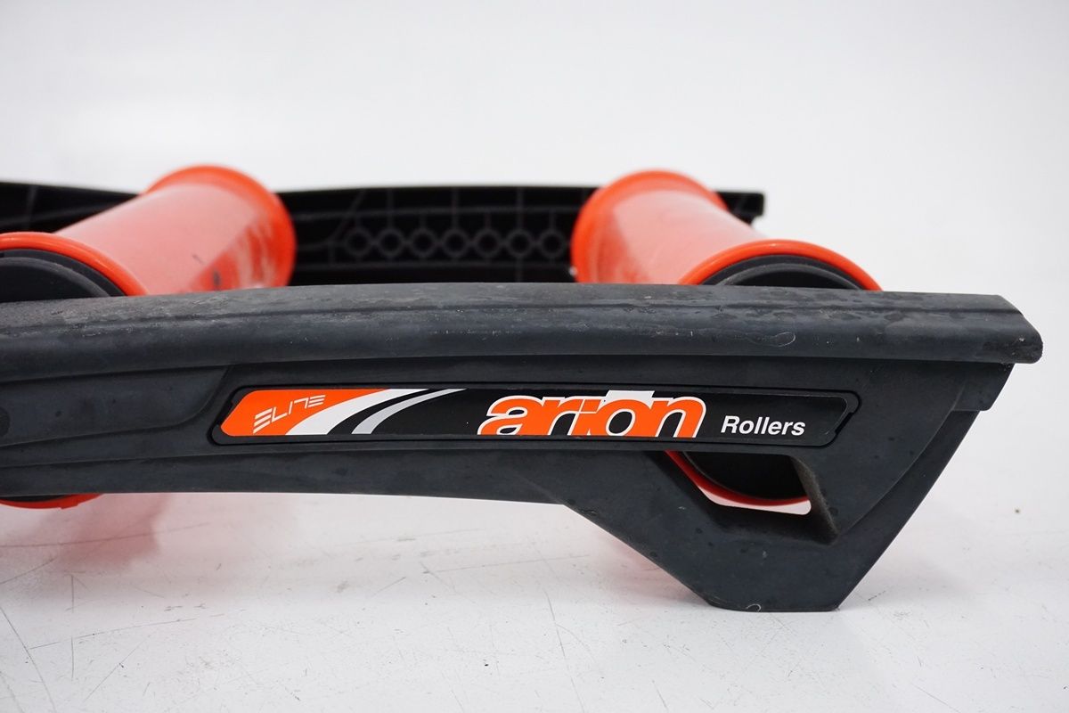 エリート アリオン 三本ローラー ELITEエリート ARIONアリオン mag 3本