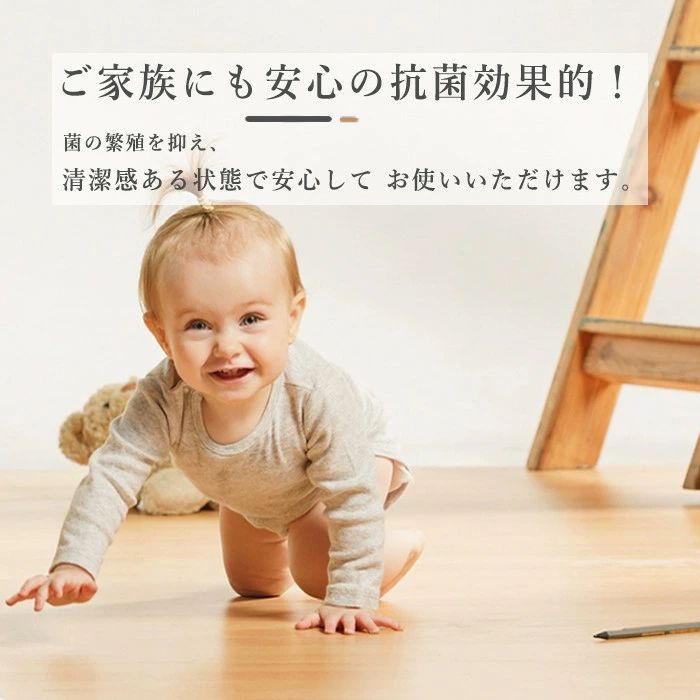 リンク 2セット