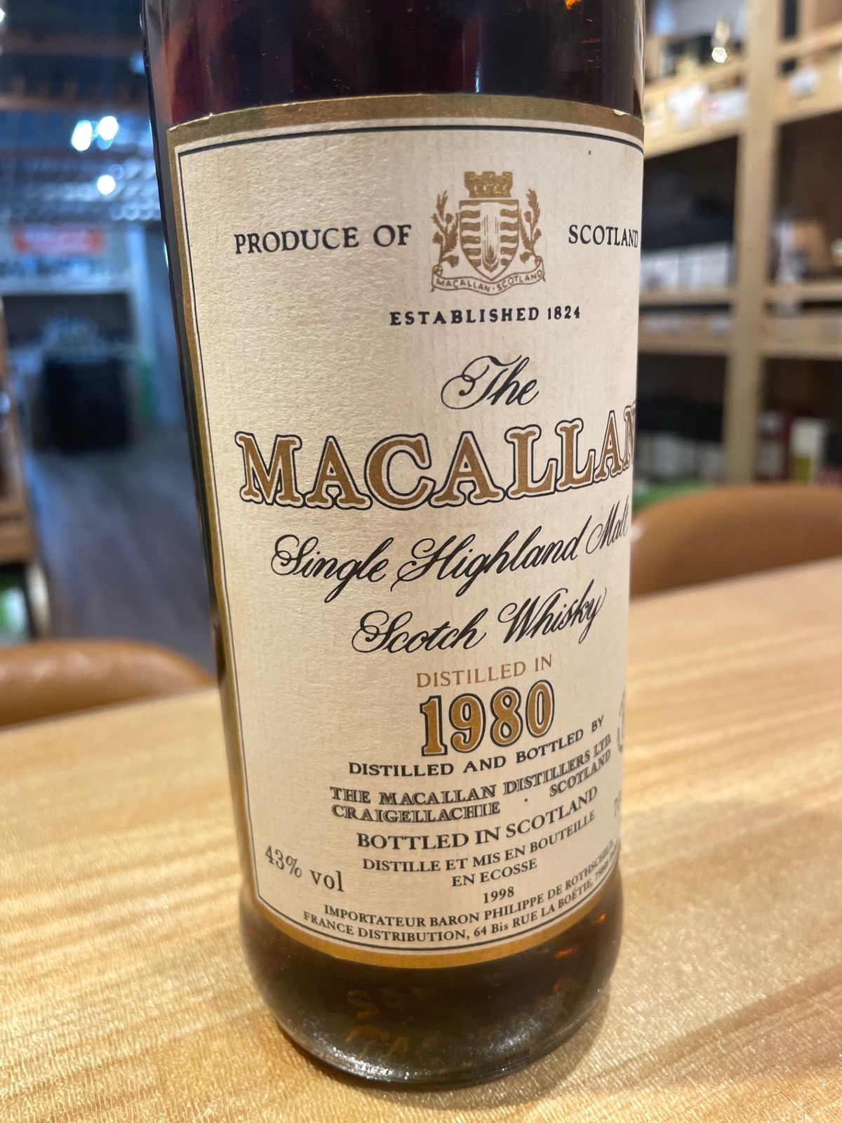 マッカラン 木箱2個 マッカラン18年グランレゼルバ／マッカラン25年