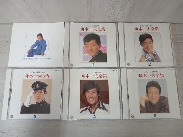 舟木一夫 CD デビュー35周年記念 舟木一夫全集 - メルカリ