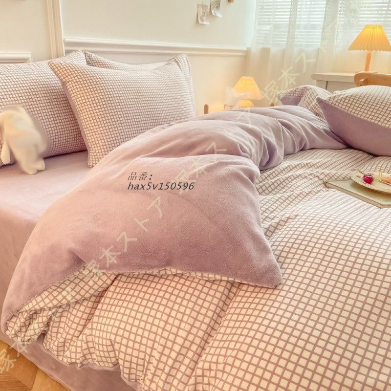 ダブル 布団カバー