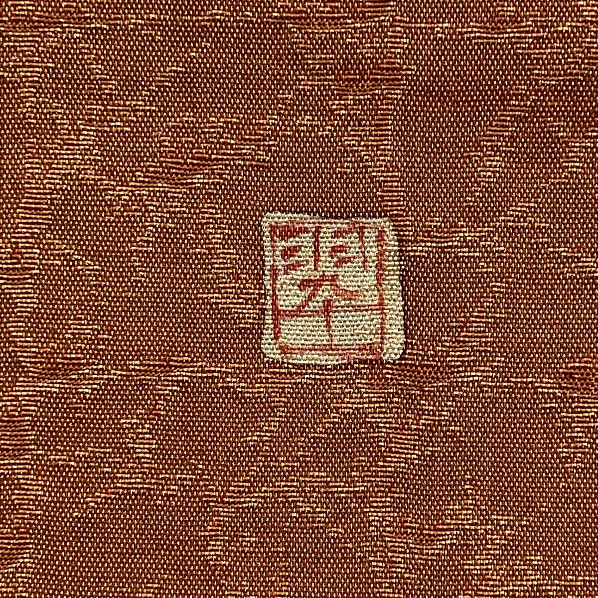 辻が花
