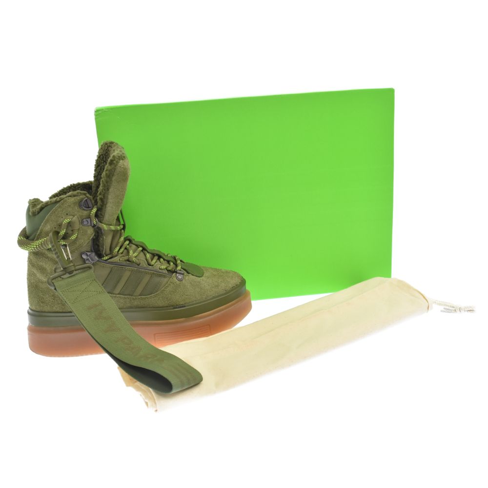 IVP SUPER SLEEK BOOT V1 26.5cm GZ4454