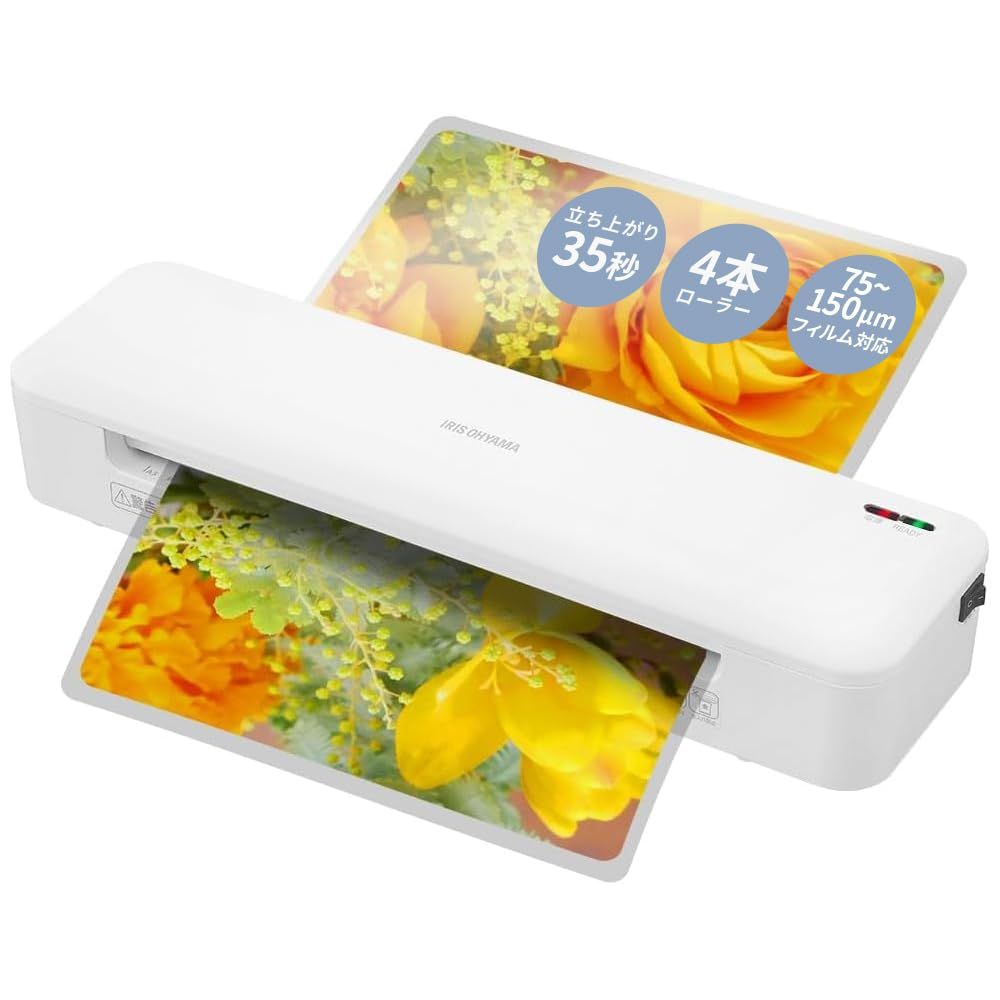 HARIMOTO TOMOKAZU 卓球ラケット バタフライ 張本智和 インナー