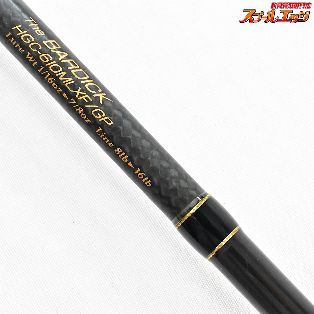 デプス】 サイドワインダー グレートパフォーマー HGC-610MLXF/GP バー