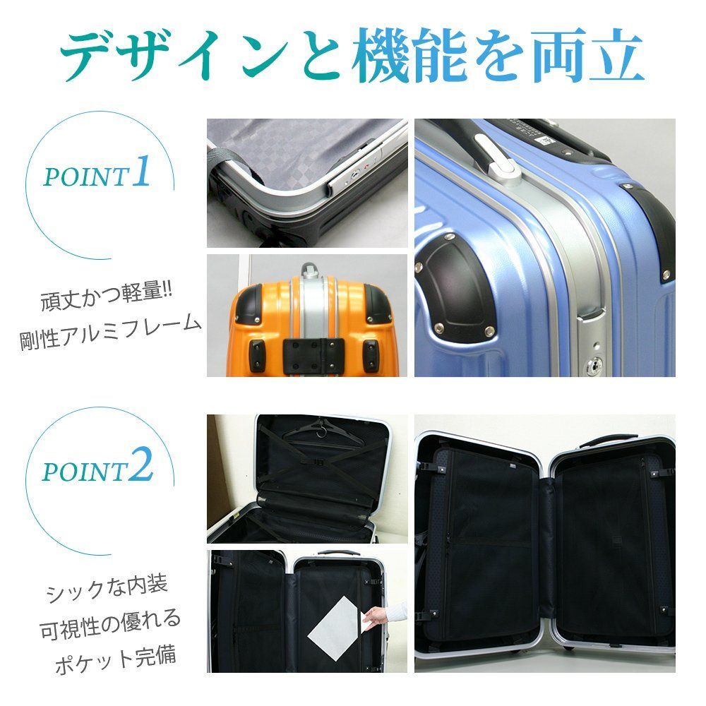 ビータス] スーツケース ハード 4輪 BH-F1000 付 63L 72 c - メルカリ
