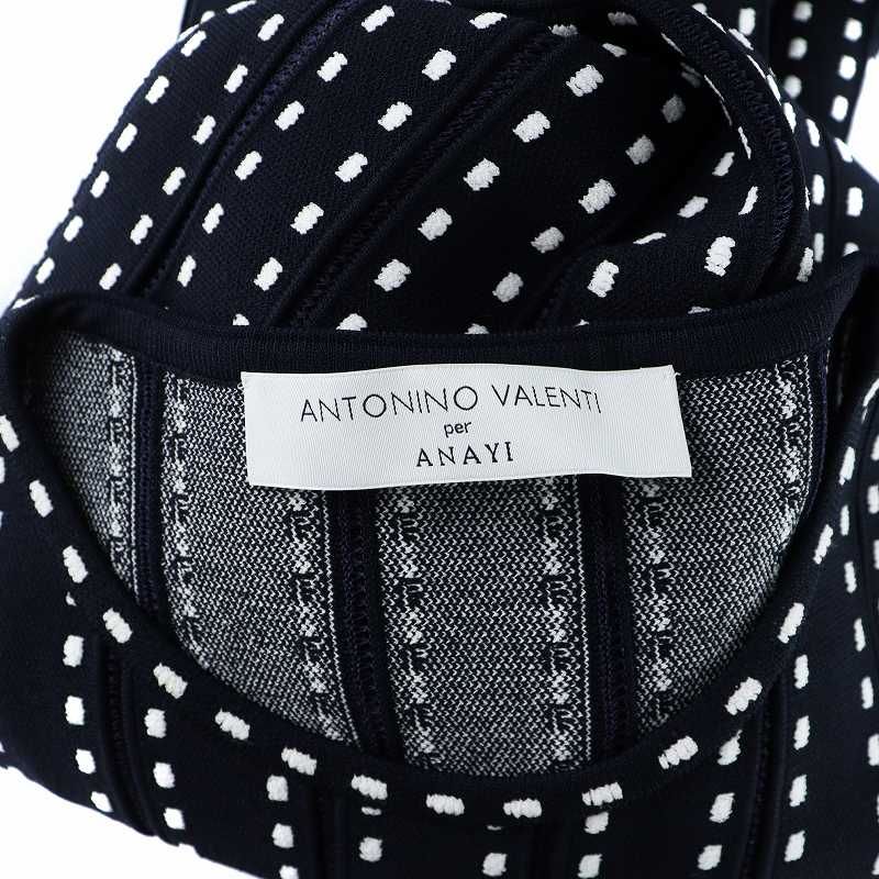 アナイ ANAYI アントニーノ ヴァレンティ 20SS ニットワンピース