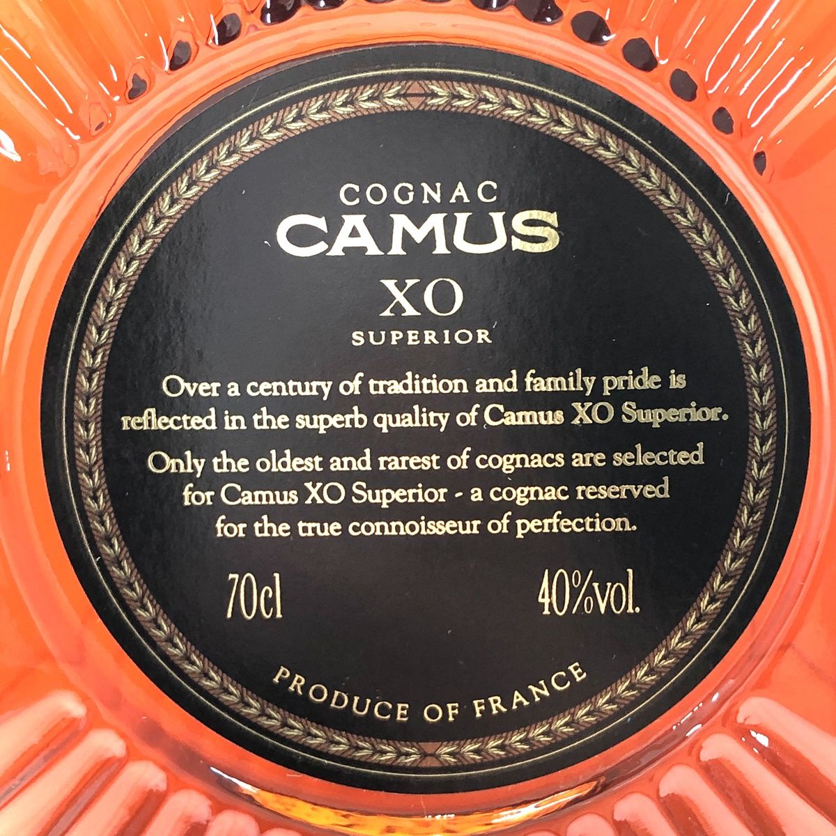 CAMUS コニャック ブランデー　3本セット 楽天市場】CAMUS BELLE COGNAC カミュ ベル コニャック