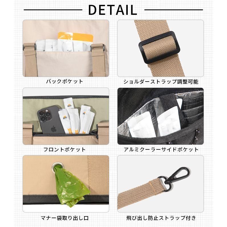 通院