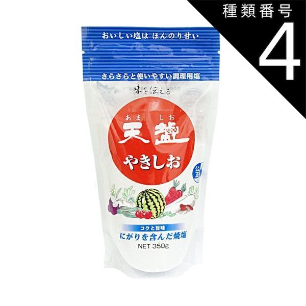 ミキプルーン アスプリプラス ミキプルーン 三基商事 ミキ アスプ