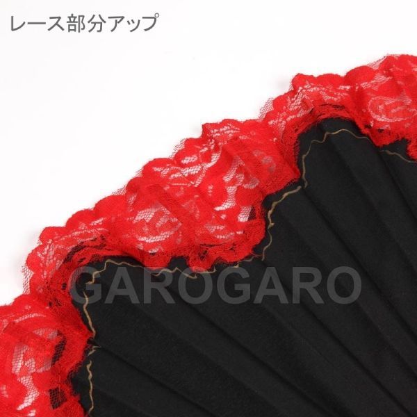 フラメンコ用