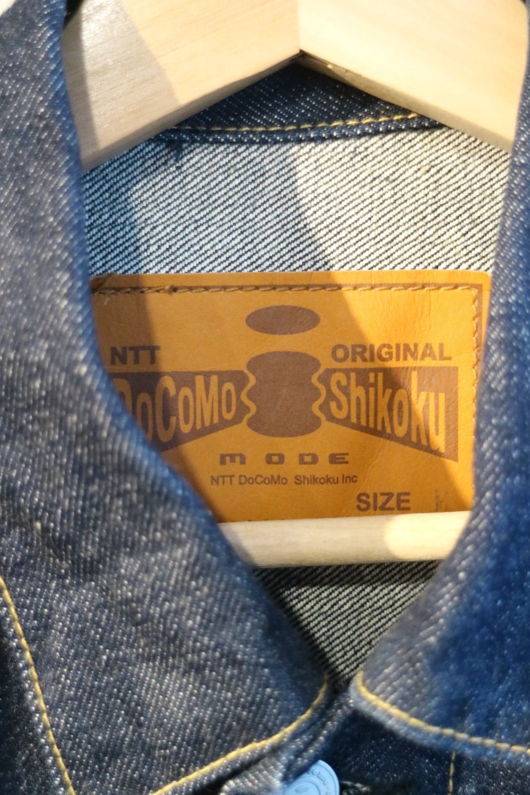 NTT DOCOMO SHIKOKU LIMITED DENIM JACKET ドコモ デニム